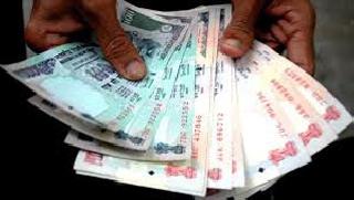 The limit for the PF is Rs. 65 crores only | पीएफसाठीची मर्यादा 65क्क् रुपयेच