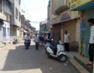 After the demise of Munde, close to Beed district | मुंडेच्या निधनानंतर बीड जिल्ह्यात बंद After the demise of Munde, close to Beed district | मुंडेच्या निधनानंतर बीड जिल्ह्यात बंद