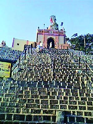 Recommendation of the Board of Trustees Dismissal | विश्वस्त मंडळ बरखास्तीची शिफारस