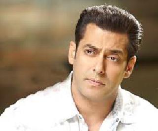 Salman's plea adjourned till June 16 | सलमानच्या खटल्यावर 16 जूनर्पयत स्थगिती
