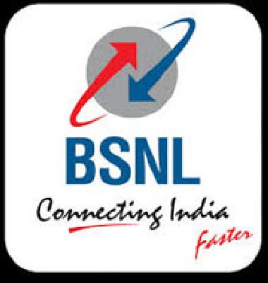 BSNL got Rs 3,241 crore in the air | बीएसएनएलला हवेत 3,241 कोटी रुपये BSNL got Rs 3,241 crore in the air | बीएसएनएलला हवेत 3,241 कोटी रुपये