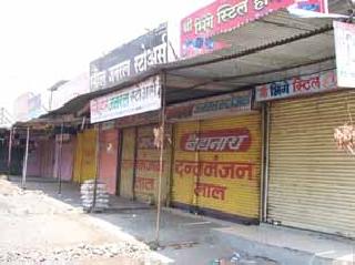 Tribute to Gopinath Mundane in Washim District | वाशिम जिल्ह्यात गोपीनाथ मुंडेंना श्रद्धांजली Tribute to Gopinath Mundane in Washim District | वाशिम जिल्ह्यात गोपीनाथ मुंडेंना श्रद्धांजली