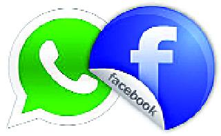 PF information on Facebook, Whatsapp | फेसबुक, व्हॉटस्अ‍ॅपवर पीएफची माहिती