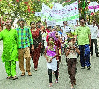 'Plant trees, be proud' | ‘वृक्ष लावा, बाळगा अभिमान’