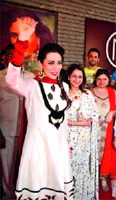 'Hi, Nashikkar ...' | ‘हाय, नाशिककर...’