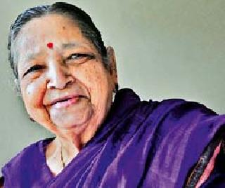 A set of trusts! | एका साधिकेचा अस्त!