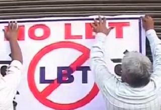 Need work for scissors? | विकासकामांना लागणार कात्री?