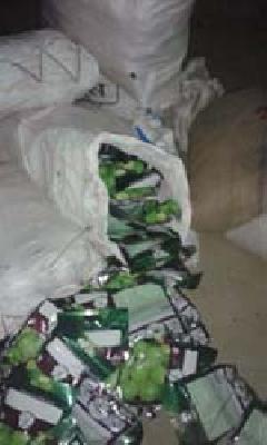 Farmer bogs seeds! | शेतकरी बोगस बीटी बियाण्यांच्या मोहात! Farmer bogs seeds! | शेतकरी बोगस बीटी बियाण्यांच्या मोहात!