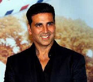 Akshay, the characteristic movie | अक्षयला करायचाय, चरित्रप्रधान चित्रपट Akshay, the characteristic movie | अक्षयला करायचाय, चरित्रप्रधान चित्रपट
