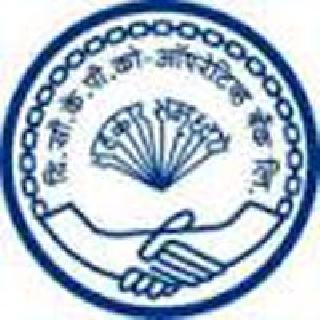 The CKP deposits will get Rs 1 lakh | ‘सीकेपी’च्या ठेवीदारांना 1 लाख रुपये मिळणार