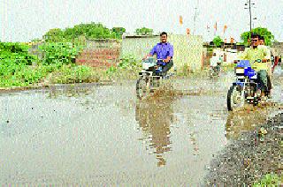 When will the price of water? | पाण्याची किंमत कधी कळणार?