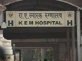 KEM hospital resident doctor dies | केईएम रुग्णालयातील निवासी डॉक्टरचा मृत्यू KEM hospital resident doctor dies | केईएम रुग्णालयातील निवासी डॉक्टरचा मृत्यू