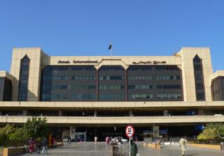 Seven bodies burned at the airport | विमानतळात आढळले जळालेले सात मृतदेह Seven bodies burned at the airport | विमानतळात आढळले जळालेले सात मृतदेह