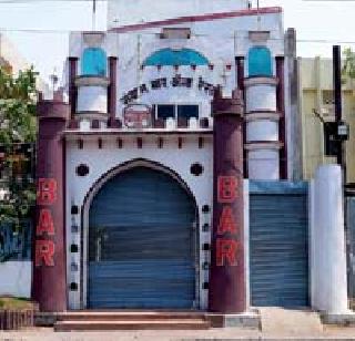 'Khooni Sangram' in Sangram Bar | संग्राम बारमध्ये ‘खुनी संग्राम’