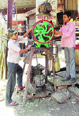 Pencil no patti .. for a narrow stomach | पेन्सिल ना पाटी..संघर्ष पोटासाठी