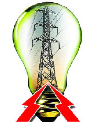 Demand for power supply in hailstorm affected areas | गारपीटग्रस्त भागात विद्युतपुरवठा चालू करण्याची मागणी Demand for power supply in hailstorm affected areas | गारपीटग्रस्त भागात विद्युतपुरवठा चालू करण्याची मागणी