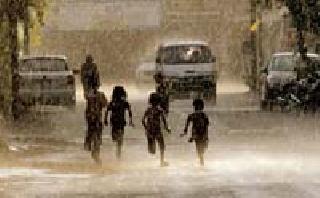 Zimmad water ... | झिम्मड पाण्याची...