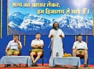 People need awareness | जनतेत जागरूकता हवी