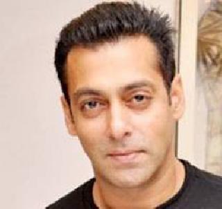 Salman's gift to Dialogue Writer | डायलॉग रायटरला सलमानची भेट Salman's gift to Dialogue Writer | डायलॉग रायटरला सलमानची भेट