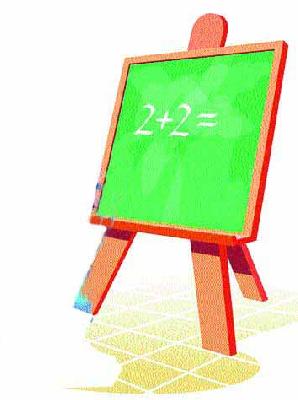 The Zilla Parishad lost to the friend's initiative | मित्र उपक्रमाला जिल्हा परिषदेचा खो