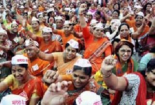 Maratha Reservation after the Code of Conduct | आचारसंहितेनंतर मराठा आरक्षण