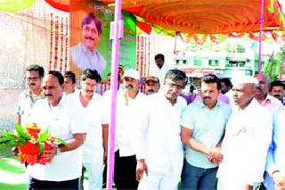 Osteopathic worship | अस्थिकलश पूजन Osteopathic worship | अस्थिकलश पूजन