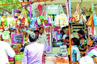 Bill of education billions! | शिक्षणाच्या बाजाराला अब्जावधीचे पंख़़! Bill of education billions! | शिक्षणाच्या बाजाराला अब्जावधीचे पंख़़!