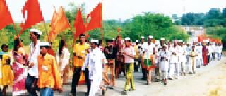 Pandharpur went to Pandharpur from Kondanapur | कौंडण्यपूरची पालखी निघाली पंढरपूरला