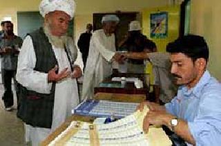 Response to voting in Afghanistan | अफगाणिस्तानात मतदानाला प्रतिसाद Response to voting in Afghanistan | अफगाणिस्तानात मतदानाला प्रतिसाद