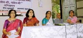 'Asen Me Naseen Me' | काव्यसौंदर्याने नटलेला ‘असेन मी नसेन मी’