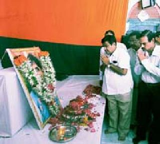 State's loss due to Munde's demise | मुंडे यांच्या निधनाने राज्याची हानी