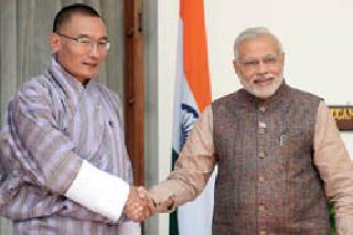 Royal reception in Modi's Bhutan | मोदींचे भूतानमध्ये शाही स्वागत Royal reception in Modi's Bhutan | मोदींचे भूतानमध्ये शाही स्वागत