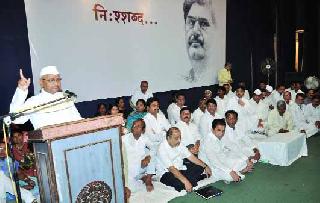 Euphrates Datty Hundke ... Silent! | आठवांनी दाटले हुंदके... नि:शब्द!