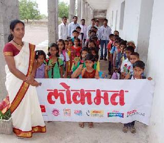 Students are excited to welcome 'Lokmat' | ‘लोकमत’ च्या स्वागताने विद्यार्थी उत्साहित