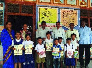 7 lakh people in the hands of the students | विद्यार्थ्यांच्या हाती ७ लाख वह्या