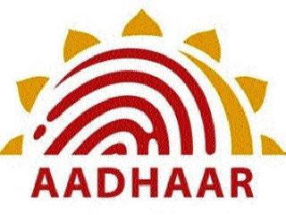 Citizen's text to Aadhar registration | आधार नोंदणीकडे नागरिकांची पाठ Citizen's text to Aadhar registration | आधार नोंदणीकडे नागरिकांची पाठ