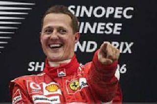 Michael Schumacher leaves for OUT outside Switzerland | मायकेल शूमाकर कोमाबाहेर स्वित्झर्लंडकडे रवाना