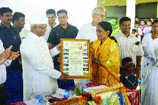 Labor and discipline needs to be used for nationalization | देशनिर्माणासाठी श्रम आणि शिस्तीची गरज