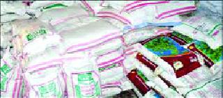 DAP fertilizer crisis in the market | बाजारपेठेत डिएपी खताचा तुटवडा