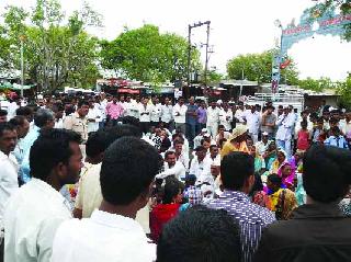 Highway stopped | महामार्ग रोखला