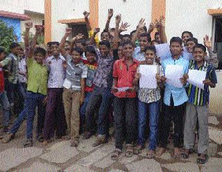 Class X results! | दहावीचा उच्चांकी निकाल..!