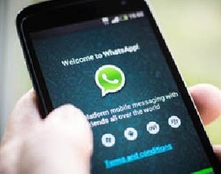 Group admin arrested on the Whatsapp app | व्हॉटस् अ‍ॅपवरील ग्रुप अ‍ॅडमिनला अटक