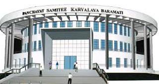 When will Baramati be the district? | बारामती जिल्हा होणार कधी? When will Baramati be the district? | बारामती जिल्हा होणार कधी?