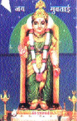 Muktai Palkhi in the city today | मुक्ताई पालखी आज शहरात