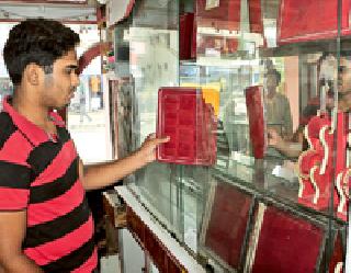 The bullion shop opened | सराफा दुकान फोडले