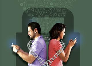 Guy, Just Shut up | गाईज, जस्ट Shut up Guy, Just Shut up | गाईज, जस्ट Shut up