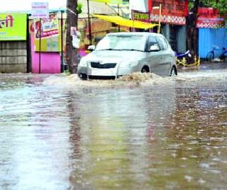 Rain in many places in the city | शहरात अनेक ठिकाणी पाऊस