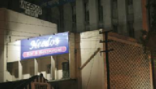 The forage of Nidos Barrage | निडोज बारवर धाड