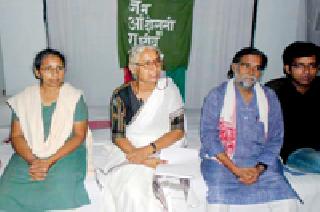 National People's Development Movement | राष्ट्रीय जन विकासाचे आंदोलन सुरू करणार