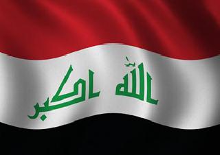 Engineers of Pune-Pune city were stuck in Iraq | मुंबई-पुण्याचे अभियंते इराकमध्ये अडकले